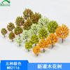 Modelo de Plástico Árvore Flor Miniatura Paisagem Pequena Árvore Construção Mesa de Areia Cena de Jardinagem Árvore Novo Arbusto Árvore de Paisagismo