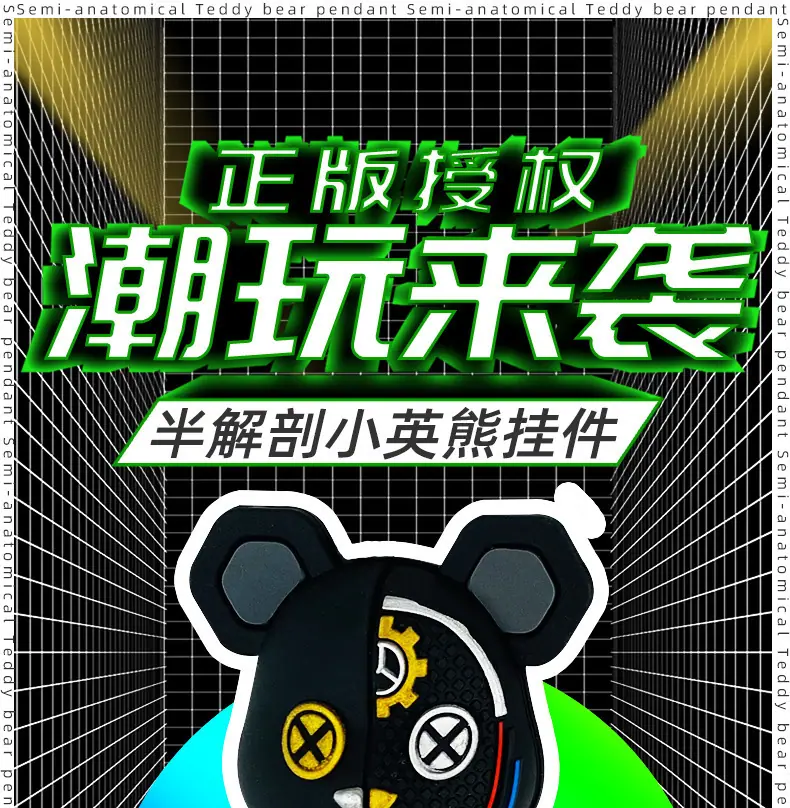 详情-04