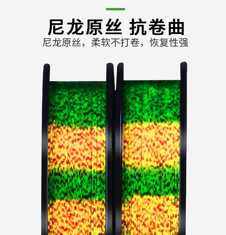 灵猫斑点线-详情_02.png