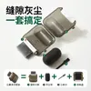 Set de Cepillos para Limpiar Ranuras Cepillo de Cerdas Suaves Cepillo Descontaminante para Ranuras de Marcos de Ventana Pelota Sopladora de Polvo Herramienta de Limpieza de Polvo para Computadora