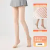 Medias Mágicas de Pierna Desnuda Kefei para Mujer, Otoño e Invierno, Forradas de Felpa, Engrosadas, con Pies, Color Nude Natural, Medias de Seda, Leggings