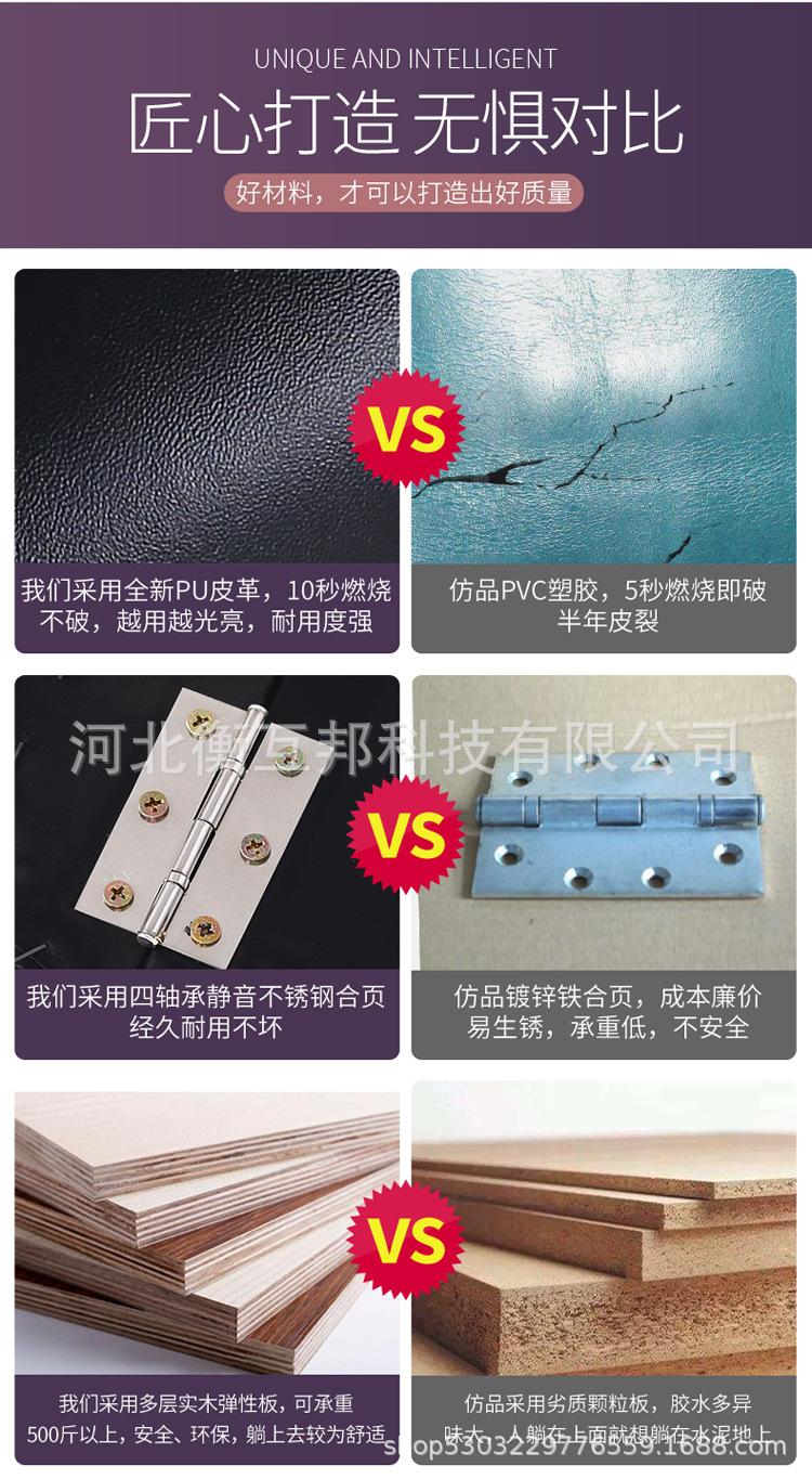 折叠按摩床_08.jpg