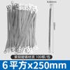 Cable de Tierra Cable Plano Trenzado de Cobre Puerta de Caja Eléctrica Puerta de Gabinete de Distribución Cable de Conexión Jumper Cable de Cobre Suave Cable de Tierra