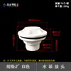 Conector de Tanque de Agua de PVC, Torre de Agua, Acuario, Cubo de Agua Salida de Rosca Interna y Externa, Accesorios de Conexión de Caja de Volteo de Drenaje de Doble Nivel de Agua
