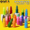 Qixing Tinta Fotosensible de Colores para Portadas Set de Paisajes Sello de Check-In de Colores Tinta Naranja Rosa Morado Blanco Tinta Fotosensible para Sellos