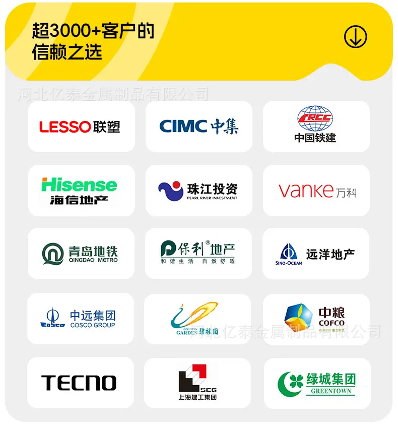 折叠房_20.jpg