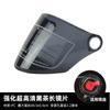 Lente do capacete do carro elétrico universal furo grande meio capacete capacete Harley para-brisa dianteiro protetor solar vidro máscara anti-nevoeiro