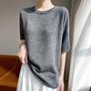 Cloud Touch 2025 Primavera/Verano Nuevo Suéter de Punto de Cachemira de Seda para Mujer Cuello Redondo Manga Tres Cuartos Color Sólido Top Dulce