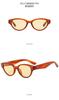 Gafas de Sol Cuadradas Retro con Estampado de Leopardo para Adelgazar la Cara Ojo de Gato Gm para Mujer Vacaciones en la Costa Populares en Internet Gafas de Sol Europeas y Americanas de Gama Alta