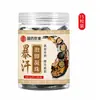 Zang Yu Concentrado Herbal Líquido para Baño de Pies Paquete de Remojo de Pies con Artemisa Concentrado Baño de Pies Sin Hervir Paquete de Remojo de Pies Líquido Medicinal Venta al por Mayor