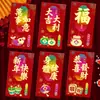 2027 Año del Cordero Sobre Rojo Creativo Brillo Mate Dibujo Animado Zodiaco Cien Yuan Mil Yuanes Sobre de Dinero de la Suerte para Año Nuevo