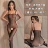 Mono sexy transparente de tul con tirantes, abierto, brillante, medias sexys, lencería encantadora negra con destellos, medias sexys