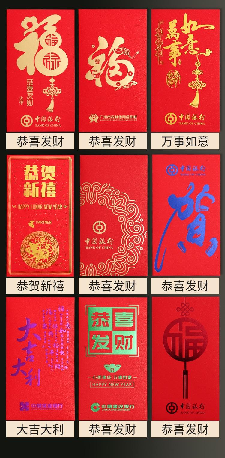 描述图_10