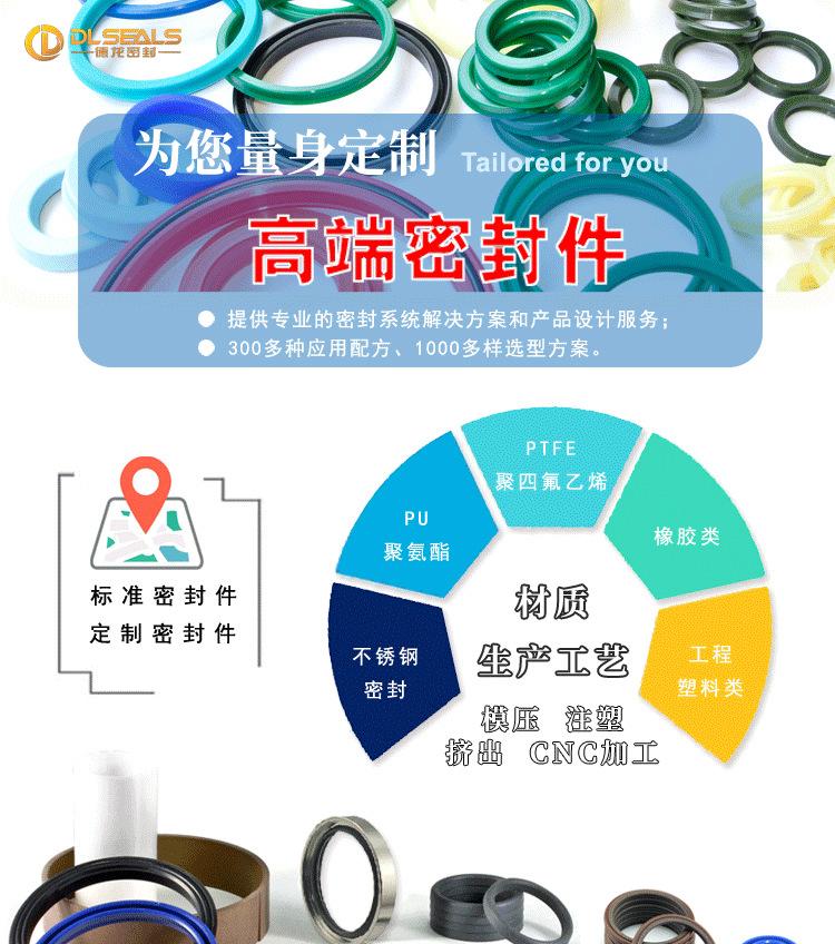PU轴用_01.png