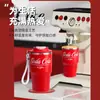 Nueva taza de café de alto valor portátil de acero inoxidable 316 para coche con cuerda termo creativo de vacío