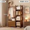 Perchero de Pie, Perchero Sencillo para Dormitorio de Residencia Estudiantil, Estante de Almacenamiento Doméstico Multifuncional, Perchero Vertical