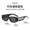 Gafas de sol protectoras solares europeas y americanas para mujer, montura pequeña, gafas de sol con letras, marco negro transfronterizo, gafas vintage y2k hip hop para chica popular, pasarela