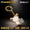 Chaveiro Desenho Animado Esmalte Metal Presente Chaveiro Pingente Personalizado Criativo Fofo Requintado Chave de Carro