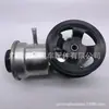 44310-0k010 adequado para carro helax HILUX bomba de assistência de direção bomba de direção hidráulica vigo
