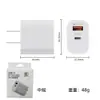 Cargador Doble Puerto A+C de 20W Adecuado para Cargador Apple Enchufe USB Carga Rápida Multi-Puerto Cabezal de Carga Cargador Multi-Puerto Venta al por Mayor