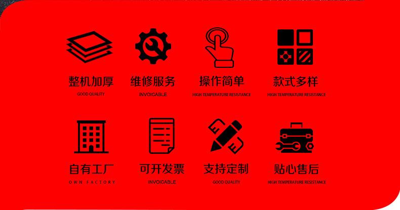 详情页-1_02.jpg