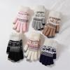 Guantes de Lana de Ciervo Navideño Invierno para Mujer Pantalla Táctil Forro Polar Cálidos Guantes Tejidos Estudiante Ciclismo Guantes de Dedos Completos