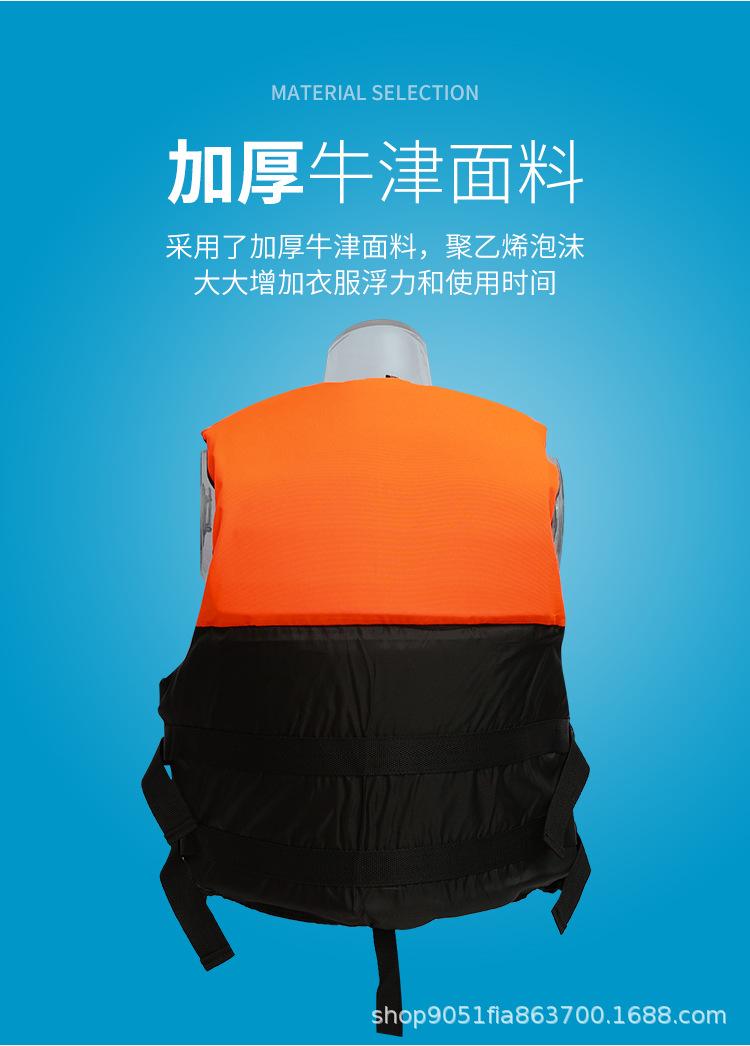 描述_05.jpg