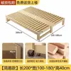 Cama sofá de madera maciza cama extraíble cama plegable multifuncional cama tatami cama sofá cama de uso dual integrado cama retráctil otro