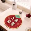 Tapete Drenante Festivo de Ano Novo para Bancada de Cozinha, Porta-Copos, Tapete Absorvente Antiderrapante de Secagem Rápida para Copos, Tigelas e Pratos, Terra de Diatomáceas