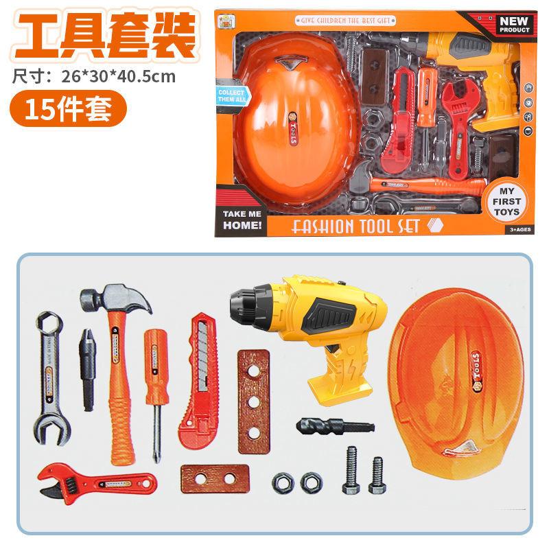 IMG_0711(20210818-232354)