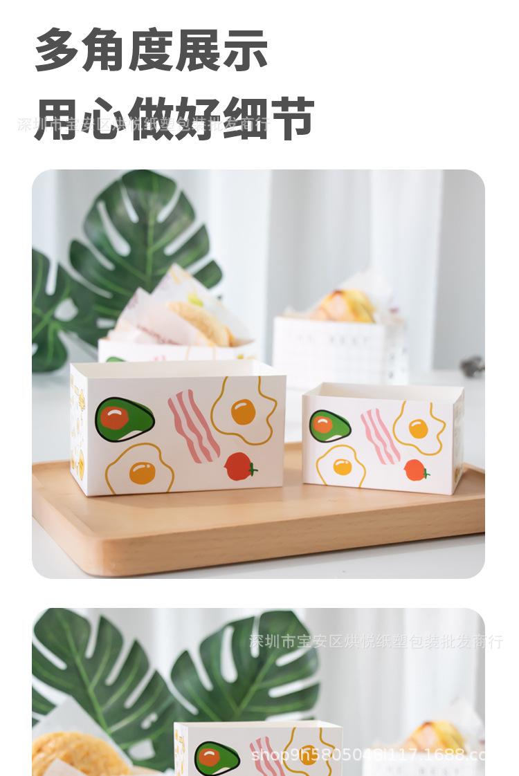 详情页_06.jpg