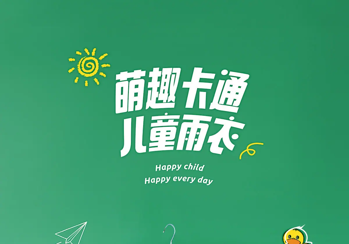 详情图_1