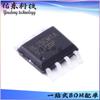 BL25CM1A-PARC BL25CM1A Pacote SOP-8 IC de Memória EEPROM Belling BL Supply