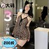 Vestido de Noite Feminino Sexy com Estampa de Leopardo Selvagem, Suspensórios, Roupa Sexy Quente para Role-Playing em Boate, Vestido Envelope de Secretária