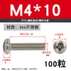 Tornillo de Acero Inoxidable 304 Tornillo de Cabeza Phillips Tornillo de Cabeza Redonda Extendida Perno M2M2.5M4M5M6M8M10
