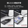 Adaptador de disco duro SATA a USB 3.0 cable de unidad fácil con lector convertidor DC disco de estado sólido de 2.5/3.5 pulgadas