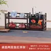 Estante de Almacenamiento para Juego de Té de 5 Piezas, Estante de Exhibición de Escritorio, Mesa de Té Pequeña, Gabinete de Té, Mesa de Té, Estante de Té, Portahojas de Té y Tazas de Té