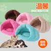 Cama para Gato de Exportação Personalizada, Casa para Gato, Saco de Dormir para Pet, Saco de Dormir Grande para Gato, Cama para Cachorro Pequeno, Armazenamento de Gaiola Dobrável Triangular para Gato
