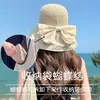 Sombrero de Protección Solar para Mujer, Sombrero Solar Anti-UV, Sombrero de Pescador de Vinilo Plegable para Cubrir la Cara, Sombrero Solar de Ala Ancha para la Playa