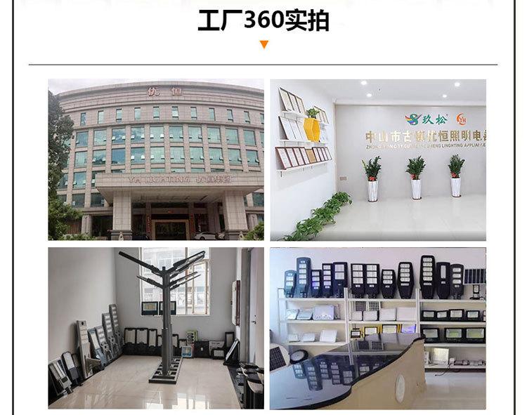 未标题-1_03.jpg
