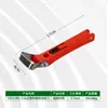 Raspador de corteza multifuncional cuchillo rascador de enfermedades de pudrición de árboles frutales cuchillo pala de corteza cuchillo para corteza de pino raspador de corteza pequeño