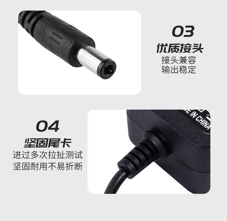 详情8.jpg