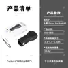 Funda protectora para gimbal DJI Pocket4Pro con almacenamiento automático emergente para filtros y protección de amortiguación de silicona