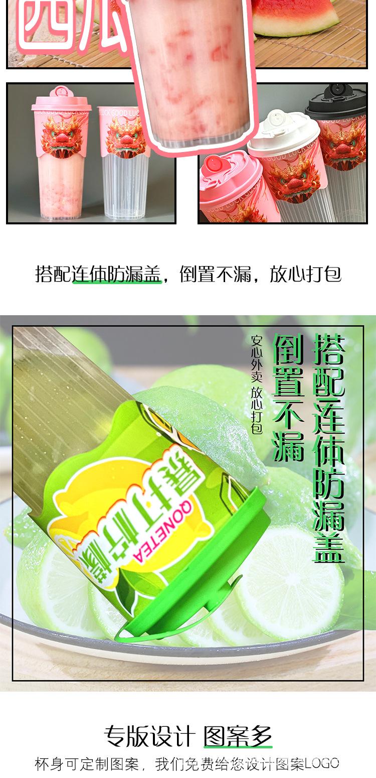 暴打柠檬_03.jpg