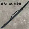Kendo de Bambu, Aikido, Iaido Prática Artes Marciais Espada de Madeira, Espada de Bambu, Adereço de Cosplay, Miao Dao, Lacrado