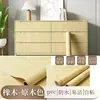 Pegatina Autoadhesiva Impermeable a Prueba de Aceite Resistente a Altas Temperaturas Engrosada para Estufa Encimera Cocina Gabinete Película Protectora de Renovación