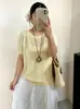 Camiseta de Manga Corta Fina con Brillantina y Cuello Redondo para Mujer Talla Grande, Estilo Verano 2026, Top de Punto Holgado Casual para Mujer Talla Grande