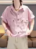 Camisa de Manga Curta Estilo Novo Verão 2026 com Costura Visível, Versão Coreana, Estilo Casual Solto Relaxado, Camisa de Manga Curta Workwear para Mulheres