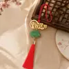 Festival do Meio do Outono Pingente de Coelho Glaceado DIY Pingente de Etiqueta com Letras Vazadas Ornamento de Broche Hanfu Cheongsam Decoração Pendente de Lembrança