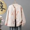 Toma Real de Chaqueta de Algodón Reversible Nueva Estilo Chino Retro para Mujer, Abrigo Grueso de Algodón Acolchado Invierno Estilo Nacional Jacquard con Botones para Mujer